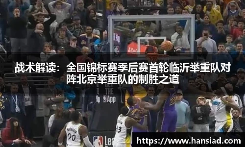 世界杯直播免费平台