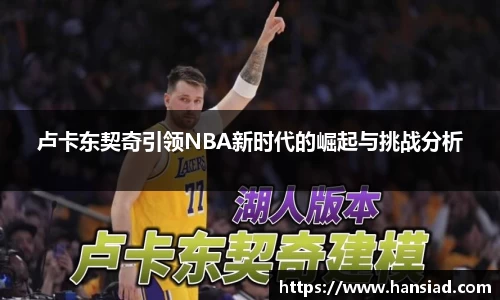 世界杯直播免费平台