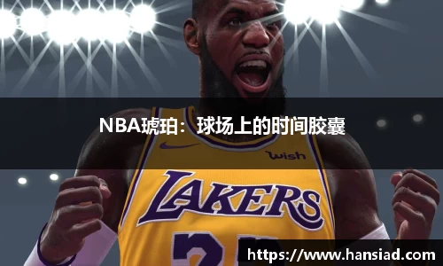 世界杯直播免费平台
