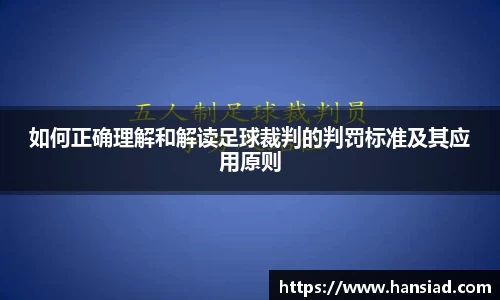 世界杯直播免费平台