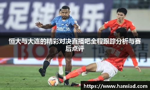 BB贝博艾弗森体育