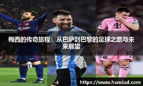 中国·BB贝博艾弗森(股份)有限公司-官方网站