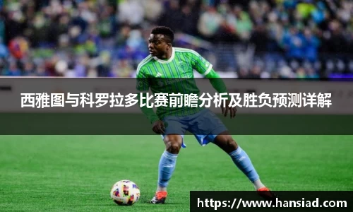 中国·BB贝博艾弗森