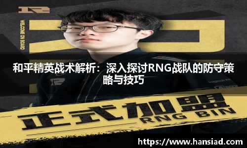 中国·BB贝博艾弗森