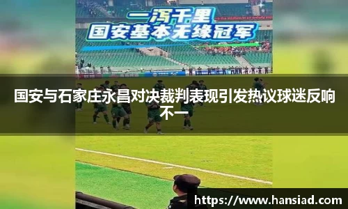 中国·BB贝博艾弗森(股份)有限公司-官方网站