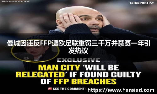 中国·BB贝博艾弗森(股份)有限公司-官方网站