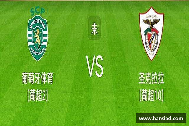 发现BB贝博艾弗森